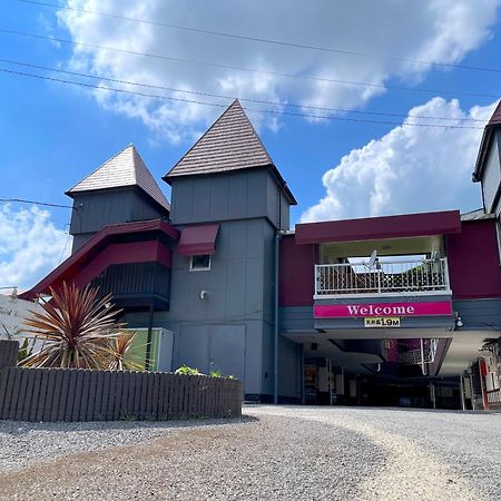 ホテル艶グループ　富津店 Kültér fotó