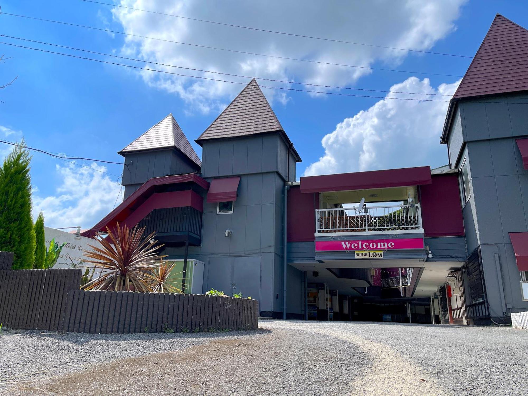 ホテル艶グループ　富津店 Kültér fotó